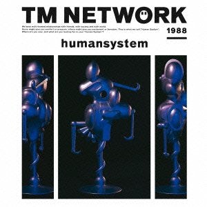 tm network humansystem cd $25.99$23.49