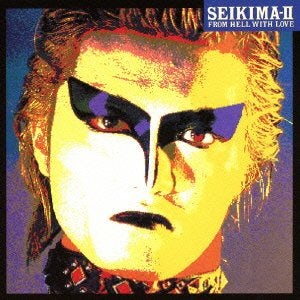 Seikima-II FROM HELL WITH LOVE CD $25.99$23.49