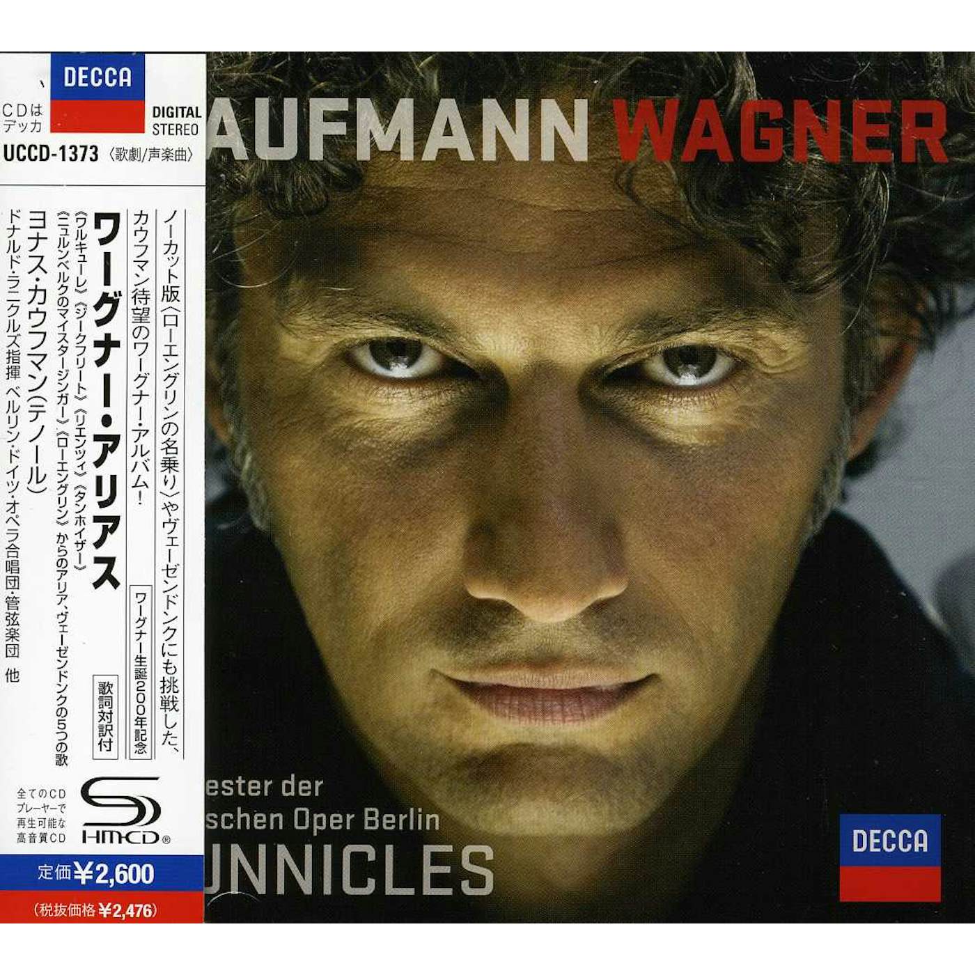 Jonas Kaufmann WAGNER ARIAS CD