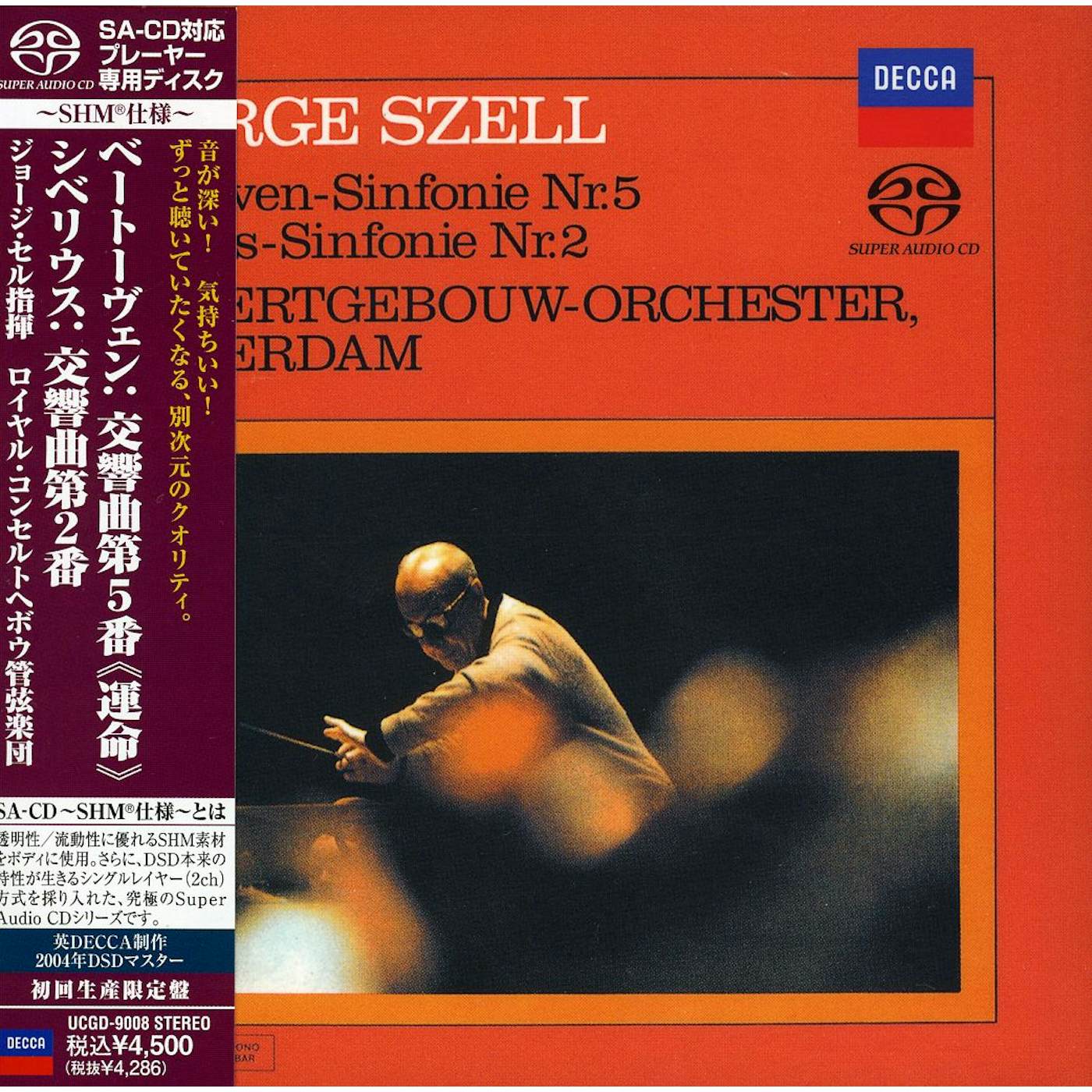 George Szell BEETHOVEN: SYMPHONY NO.5/SIBELIUS: SYM CD