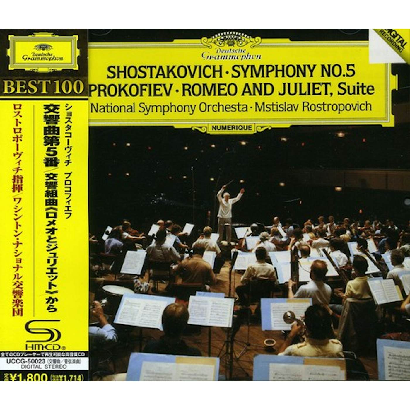 Mstislav Rostropovich SYMPHONY NO. 5 CD