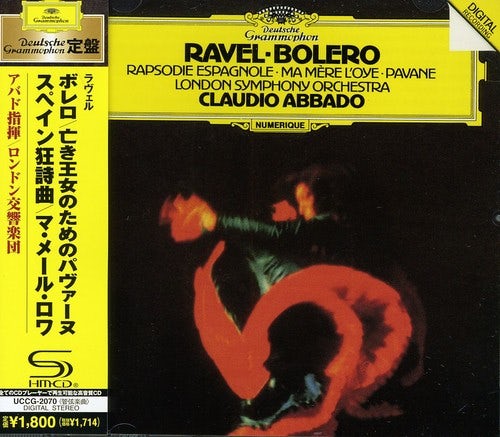 Claudio Abbado EDITION DVD