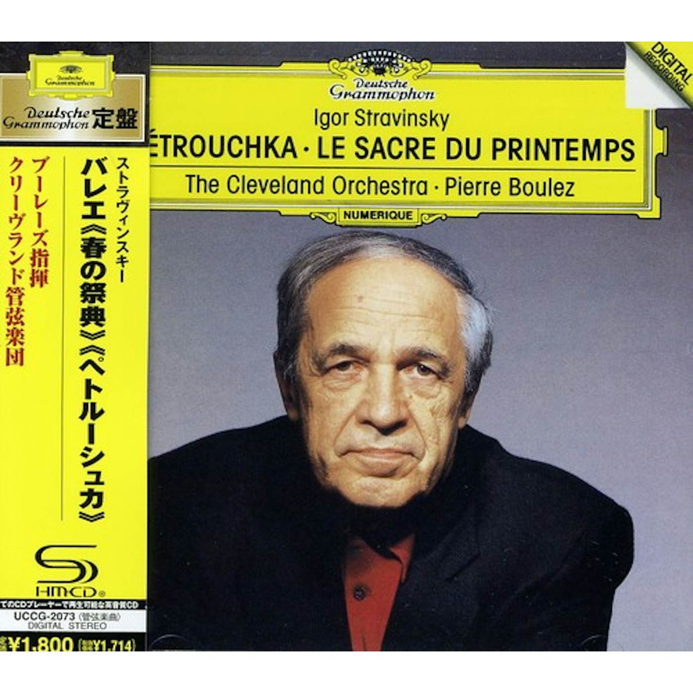 Pierre Boulez STRAVINSKY: PETROUCHKA.LE SACRE DU PR CD