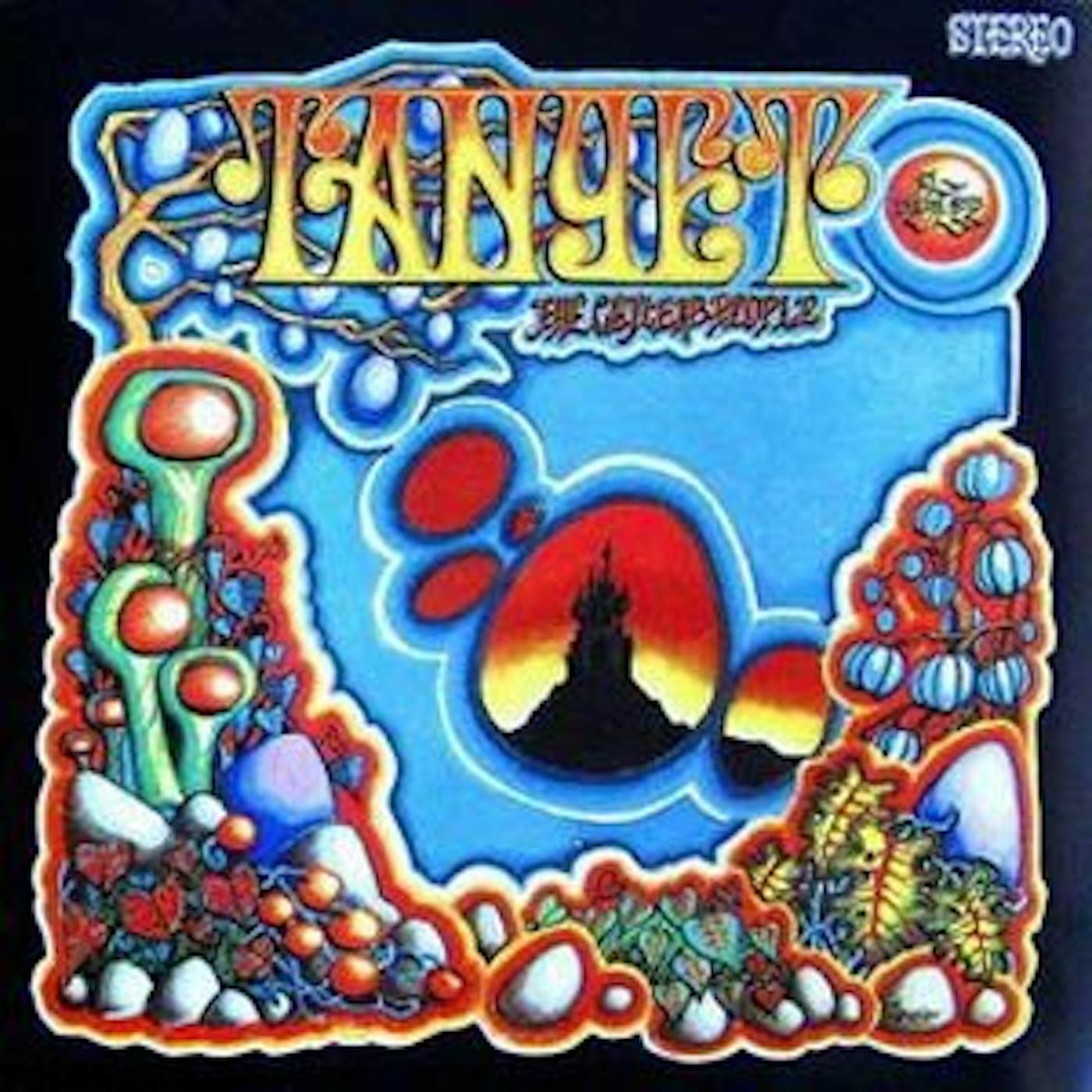 The Ceyleib People Tanyet Vinyl Record