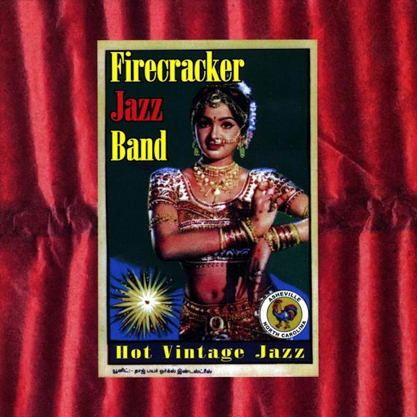 Firecracker Jazz Band HOT VINTAGE JAZZ CD