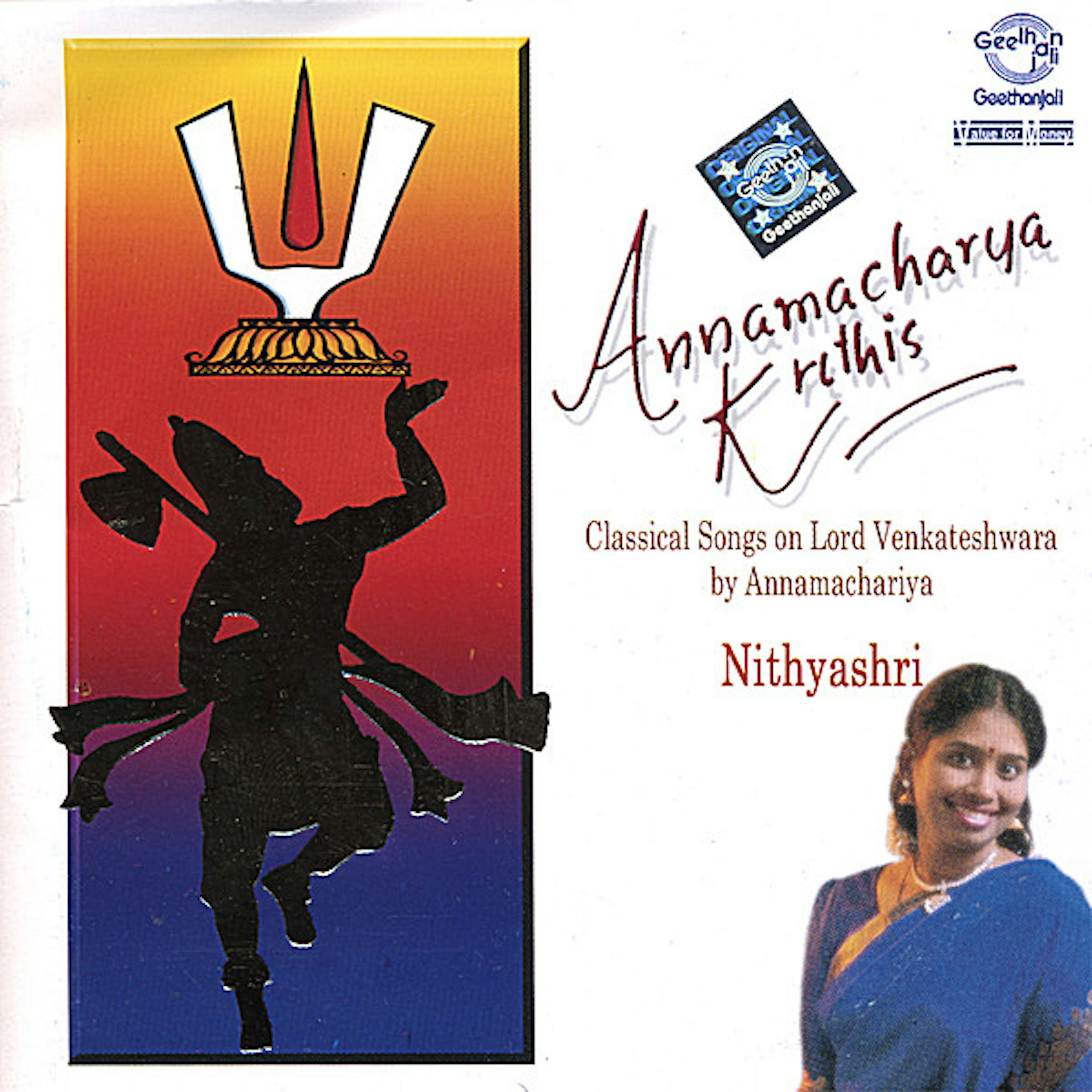 Nithyashri ANNAMACHARYA KRITHIS CD