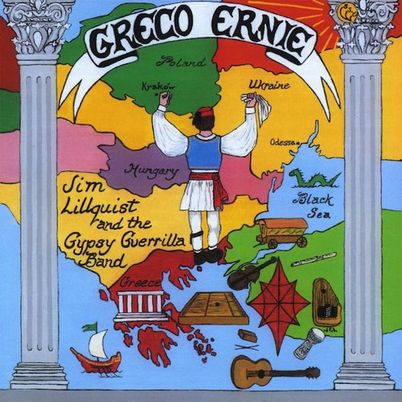 Gypsy Guerrilla Band GRECO ERNIE CD