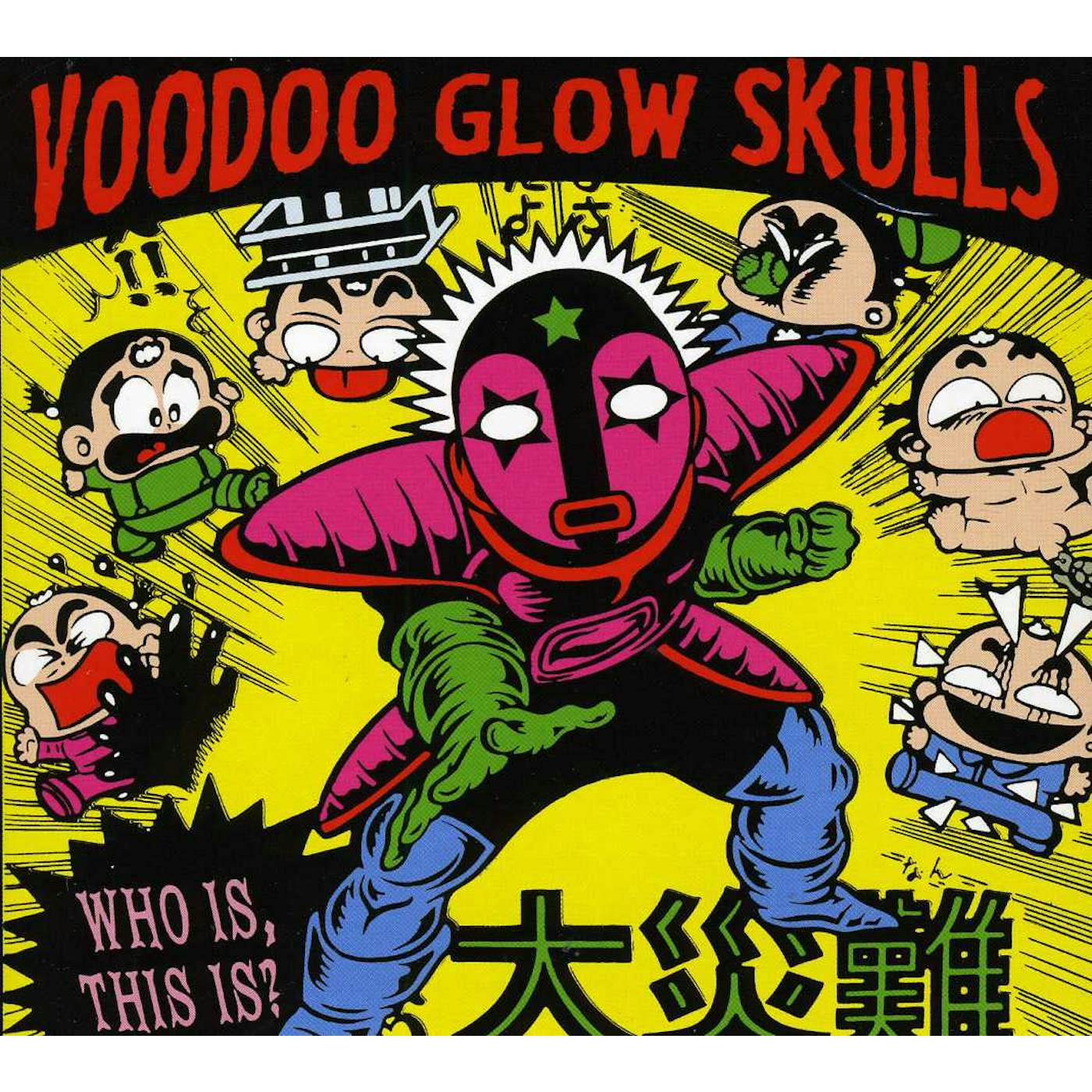Voodoo Glow Skulls WHO IS THIS IS? CD
