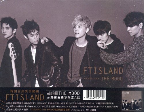 FT Island MOOD/HK EXCLUSIVE LTD CD