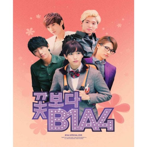B1A4 DVD