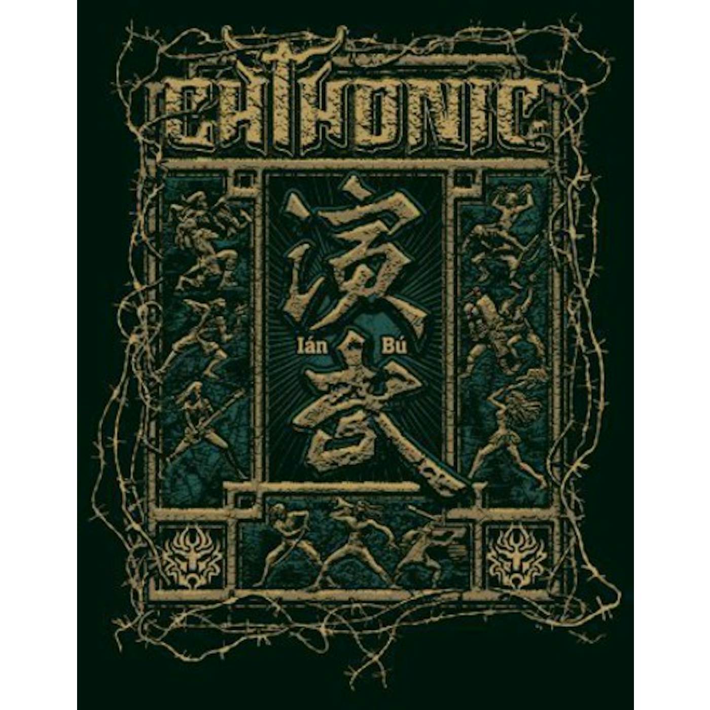 CHTHONIC IAN-BU DVD