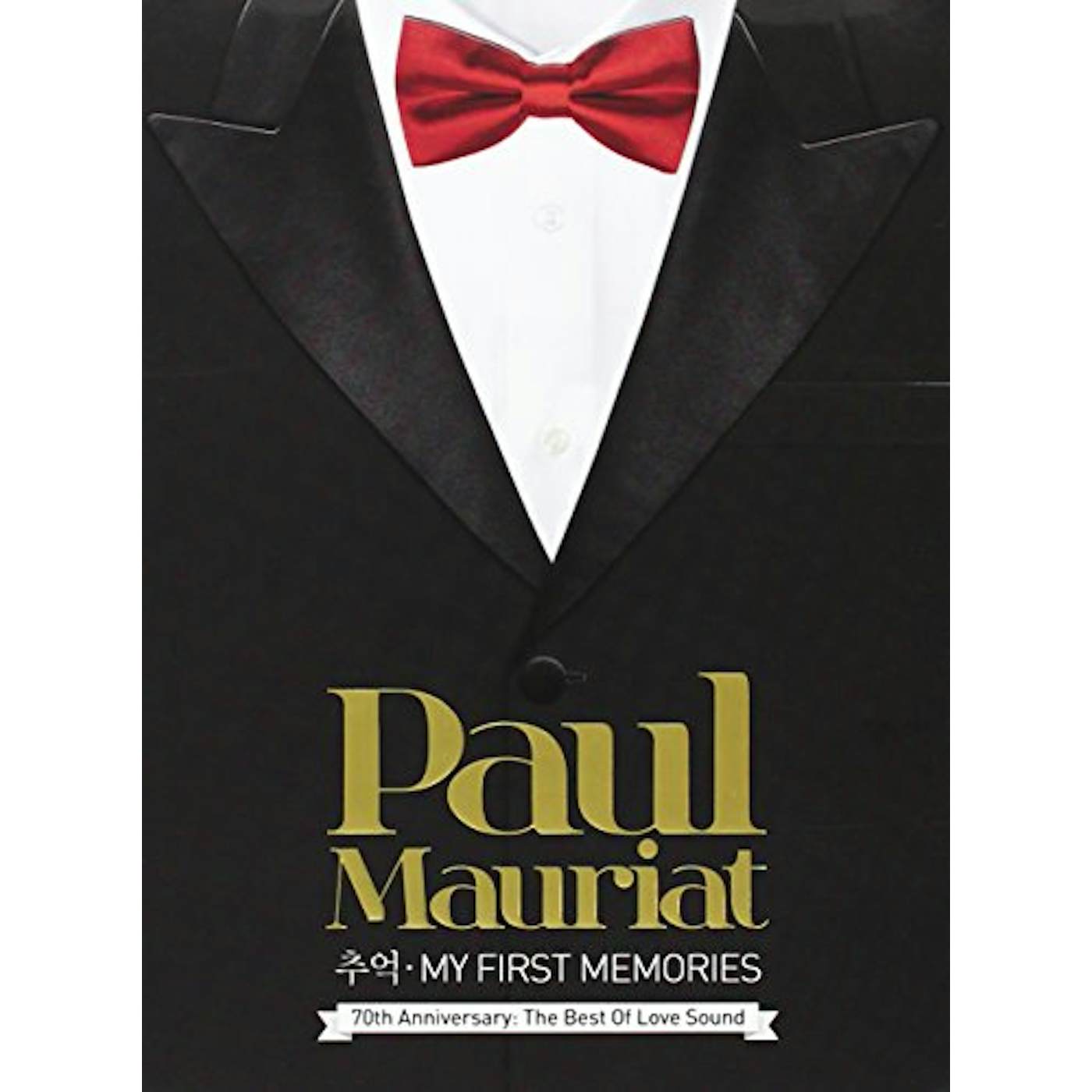 Paul Mauriat MY FIRST MEMORIES CD