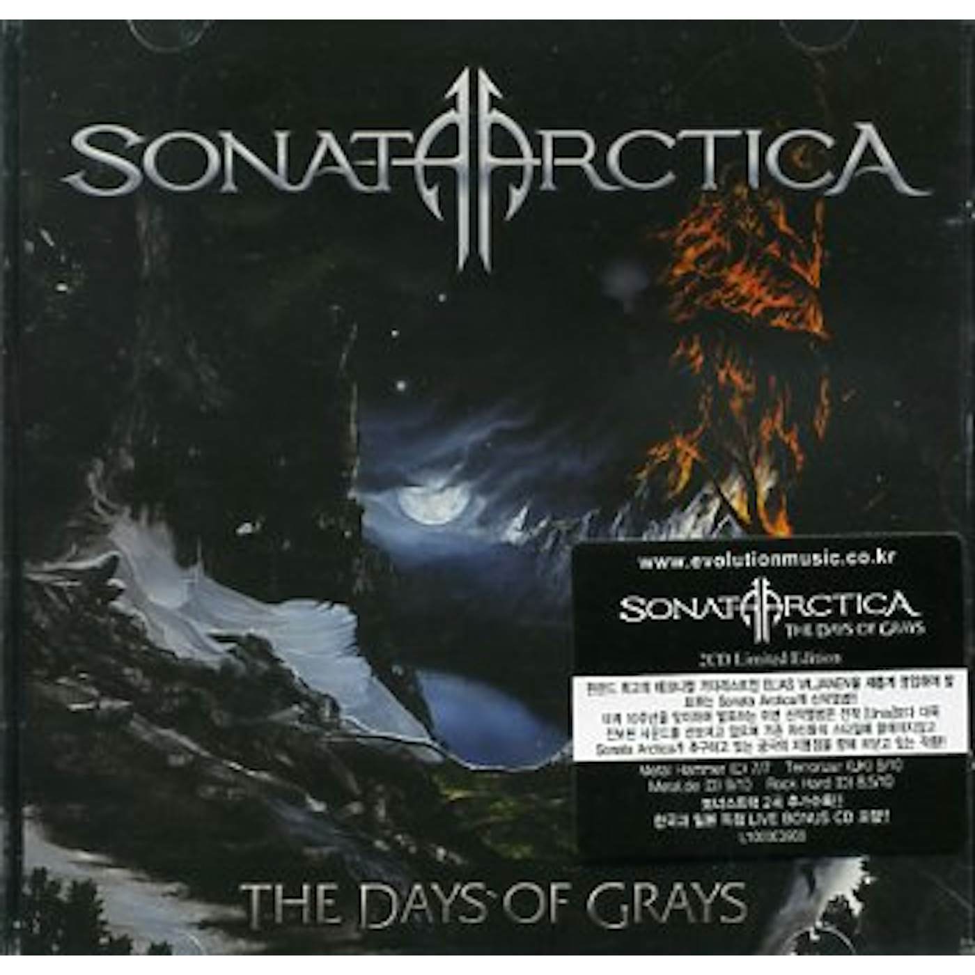 Sonata Arctica DAYS OF GRAYS-SPECIAL EDITION CD
