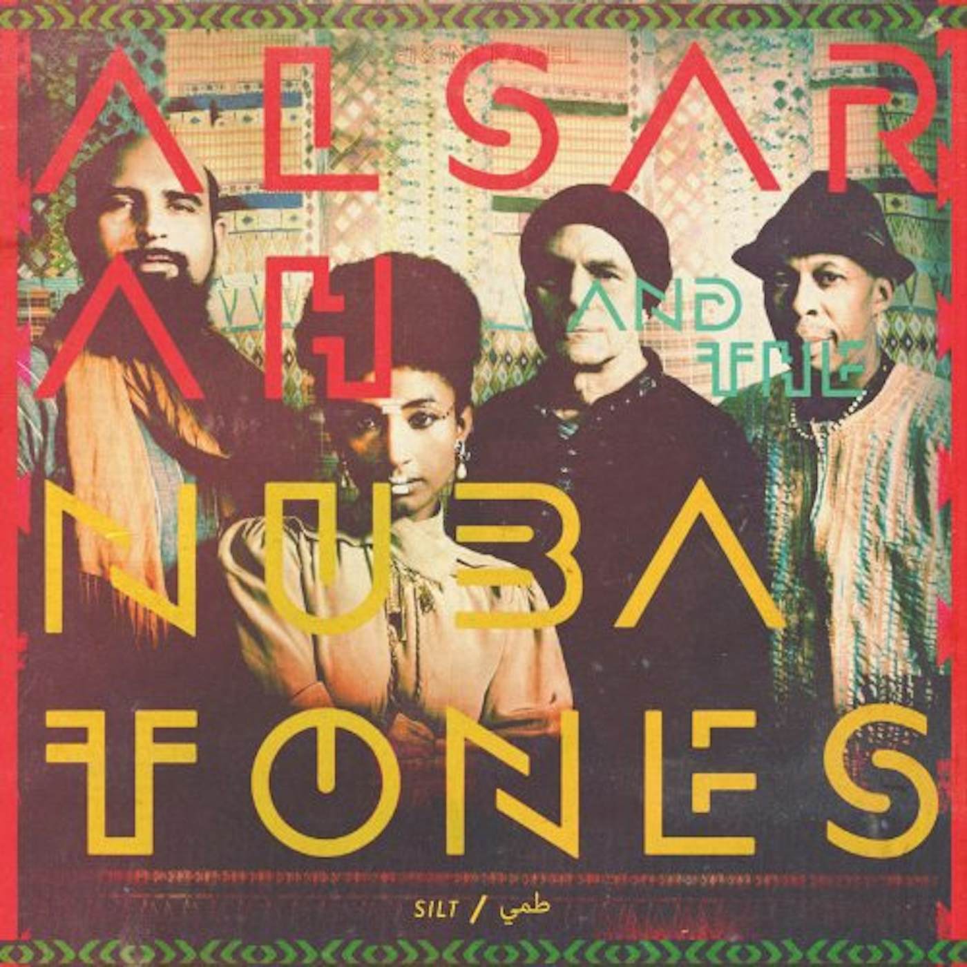 Alsarah & The Nubatones Silt Vinyl Record