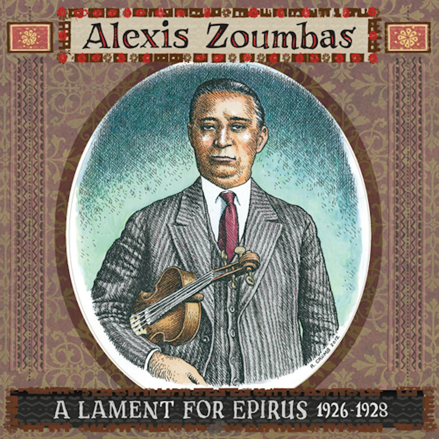 Alexis Zoumbas LAMENT FOR EPIRUS 1926-28 Vinyl Record