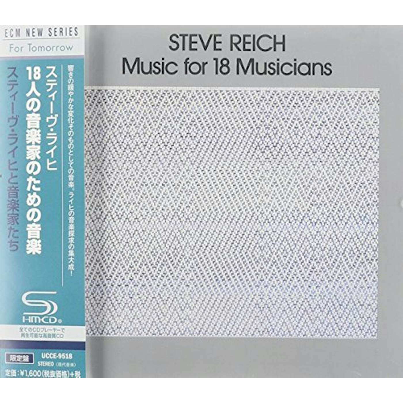 Steve Reich REICH: MUSIC FOR 18 MISUCIANS CD