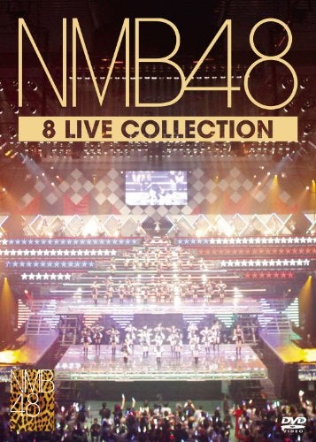 Perfume WORLD TOUR 2ND DVD