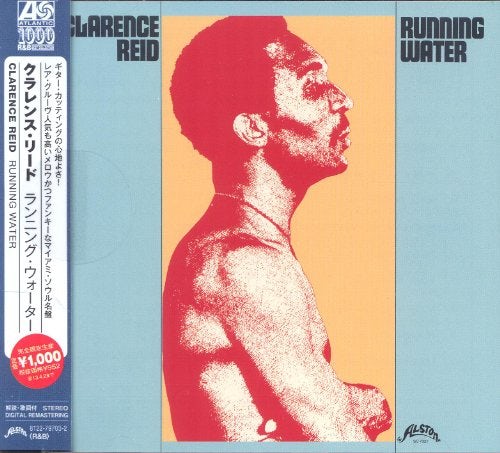 Clarence Reid I Get My Kicks
