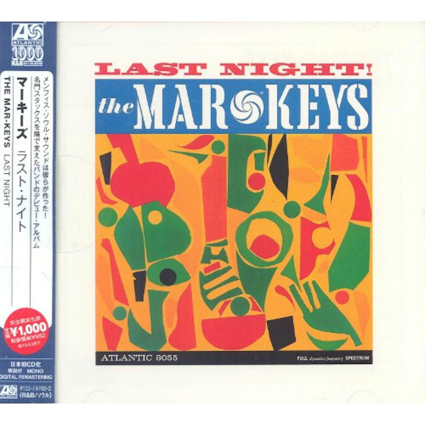 The Mar-Keys LAST NIGHT CD