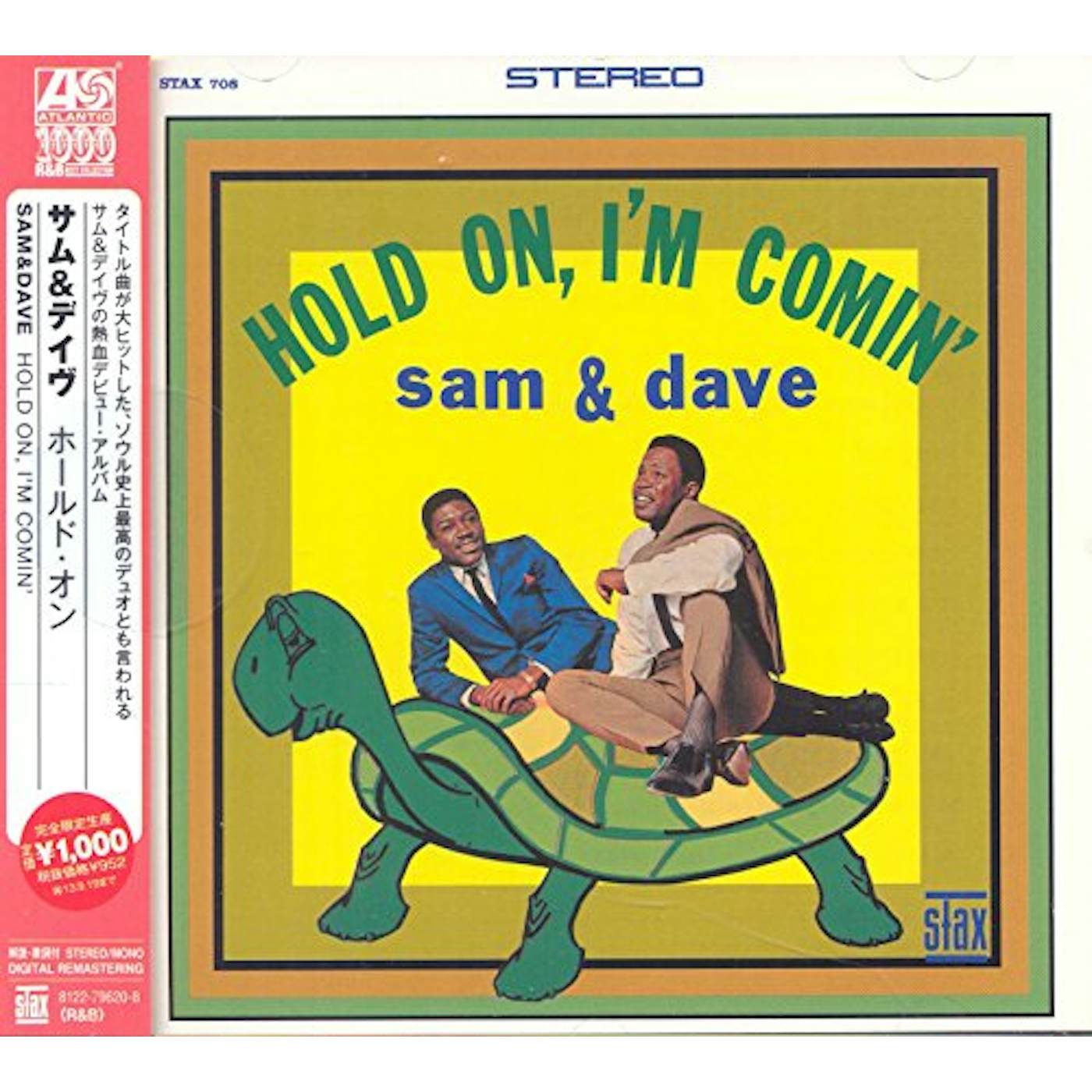 Sam & Dave HOLD ON I'M COMING CD
