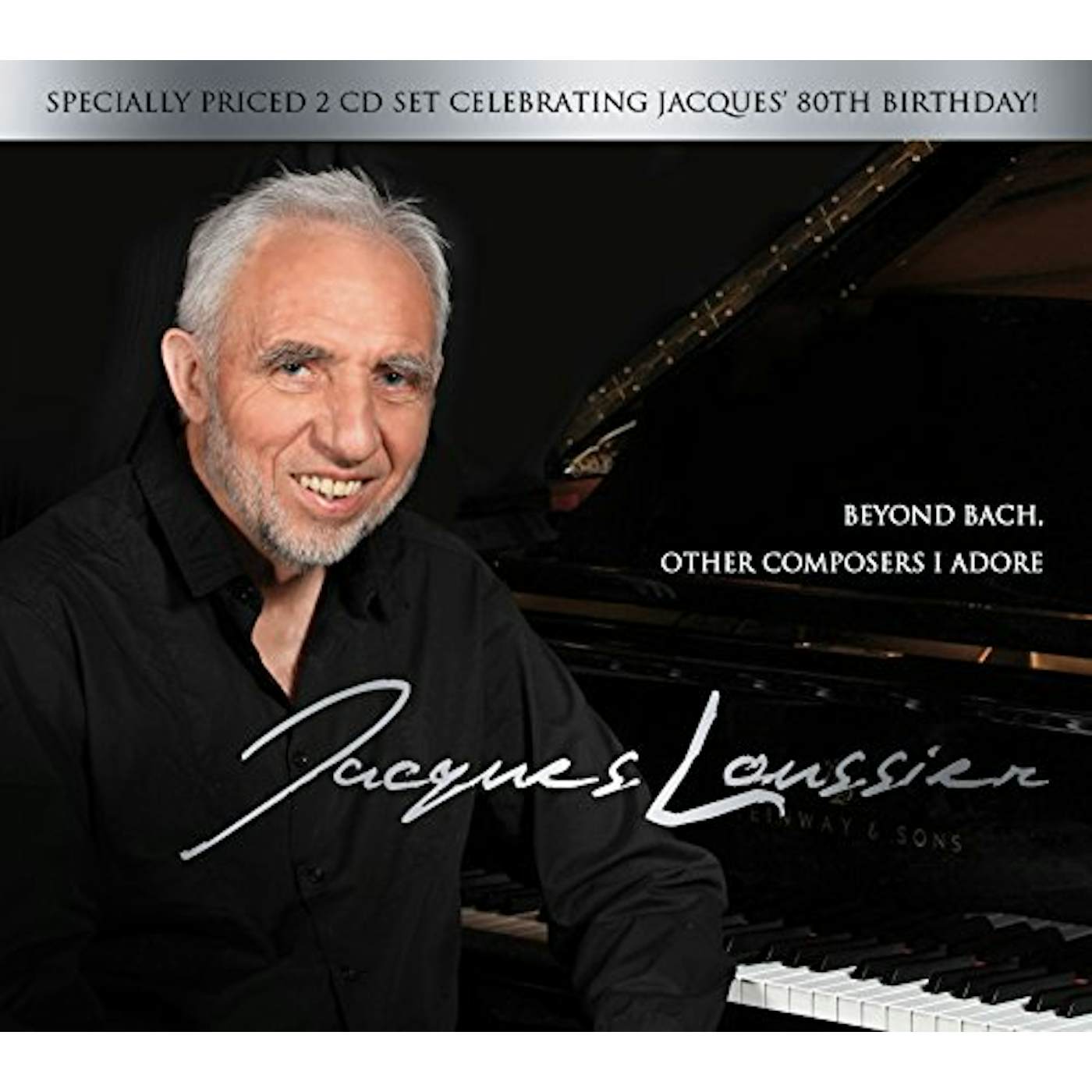 Jacques Loussier BEYOND BACH: OTHER COMPOSER I ADORE CD