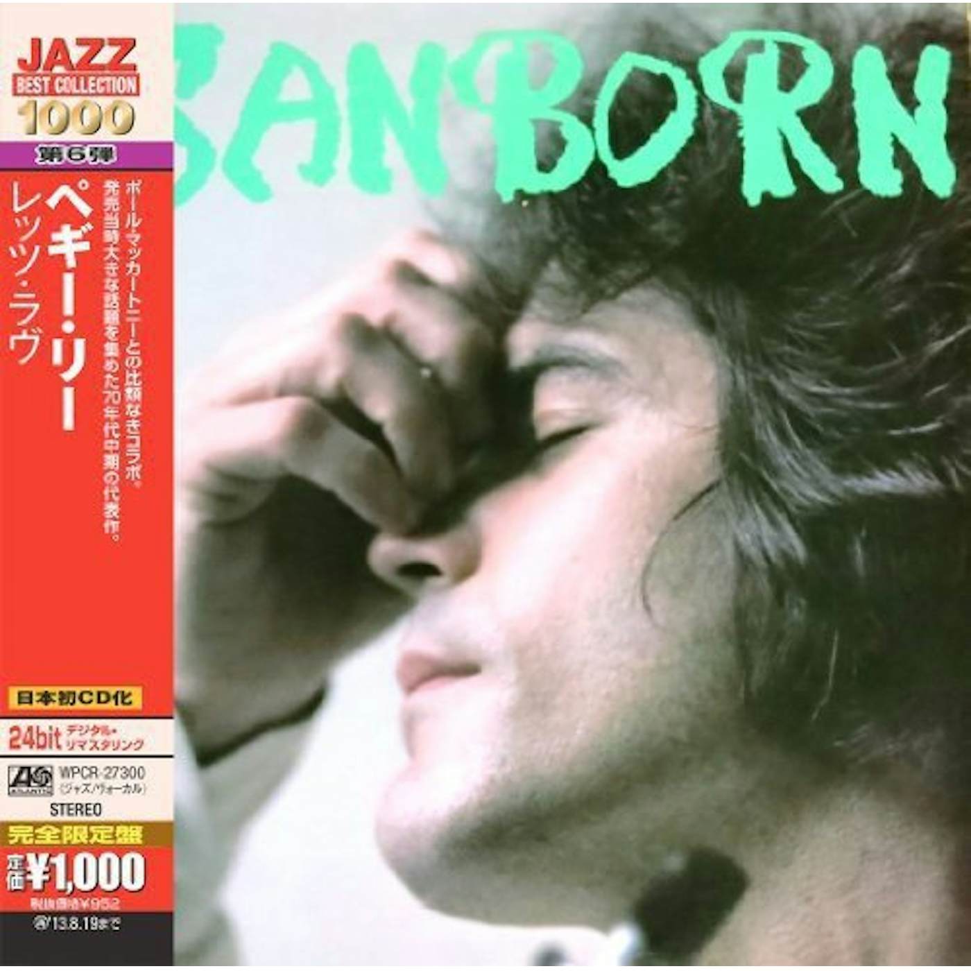 David Sanborn SANBORN CD