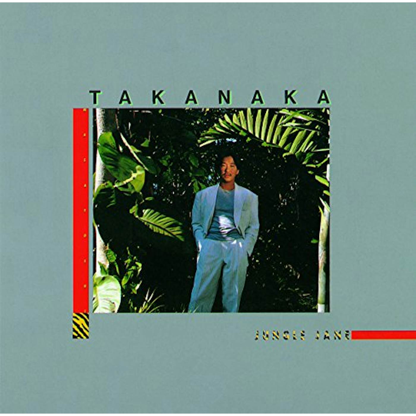 Masayoshi Takanaka JUNGLE JANE CD