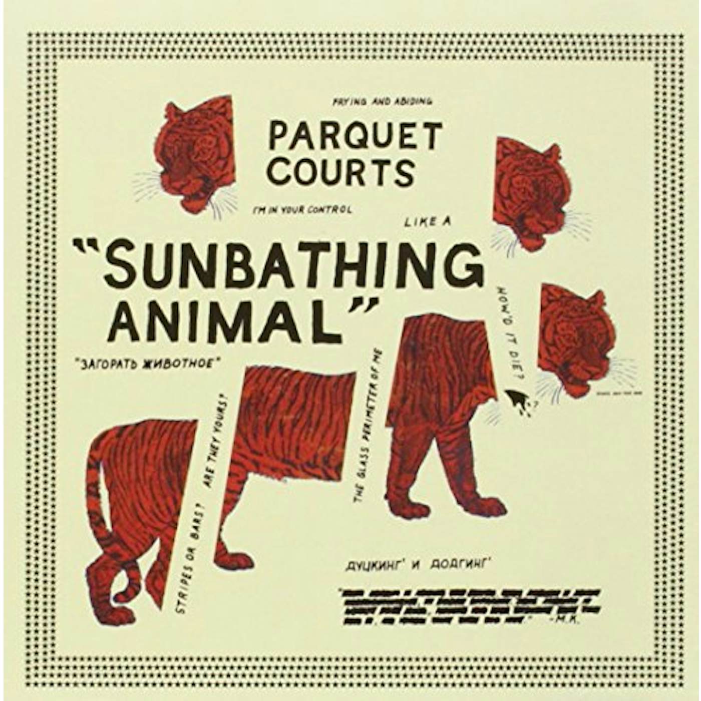 Parquet Courts SUNBATHING ANIMAL CD