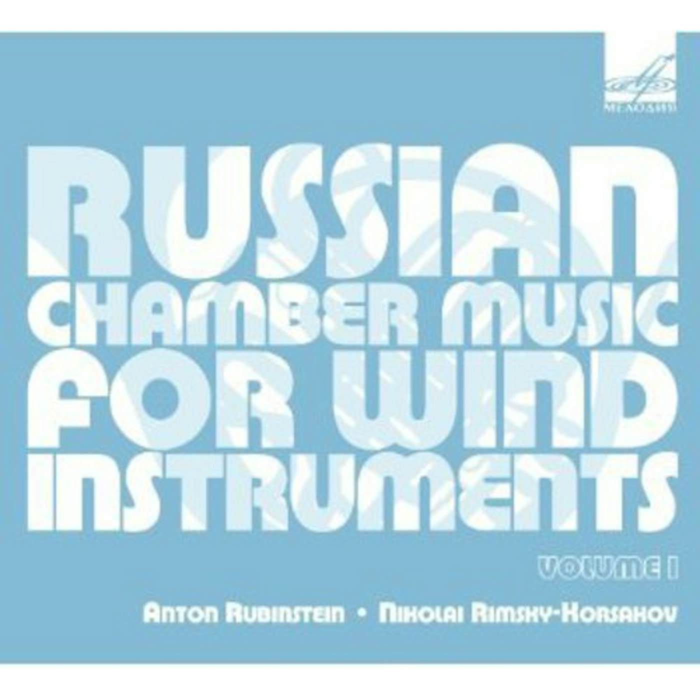Rimsky-Korsakov RUSSIAN CHAMBER MUSIC FOR WIND INSTRUMENTS 1 CD