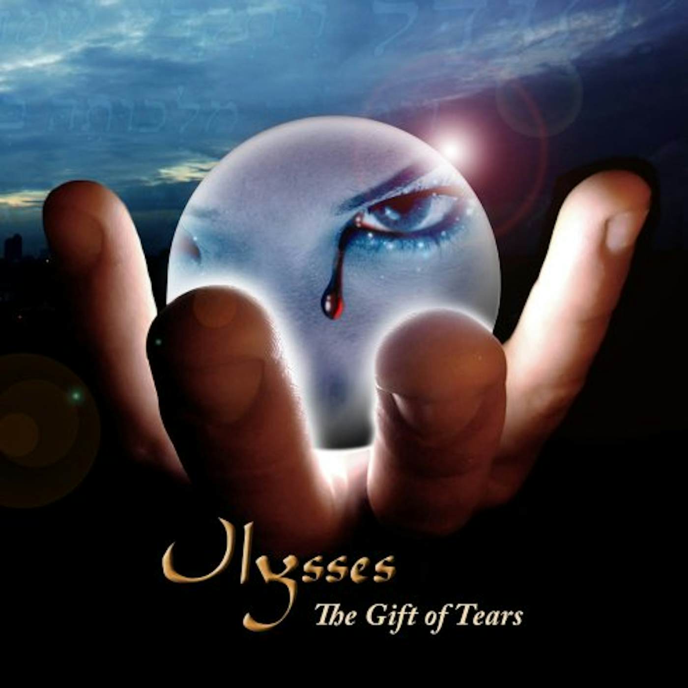 ULYSSES GIFT OF TEARS CD