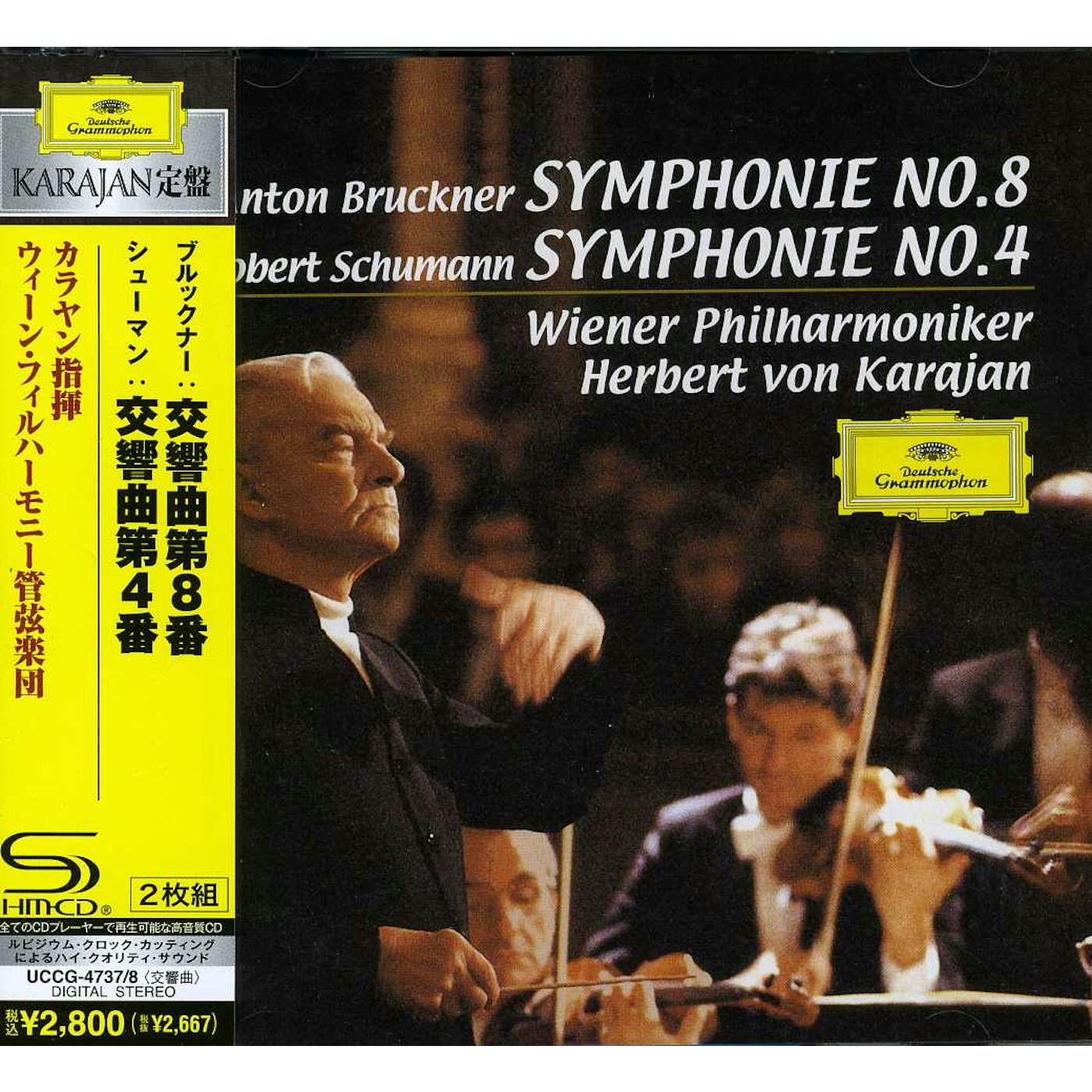 Herbert von Karajan BRUCKNER: SYMPHONY NO. 8/SCHUMANN: S CD