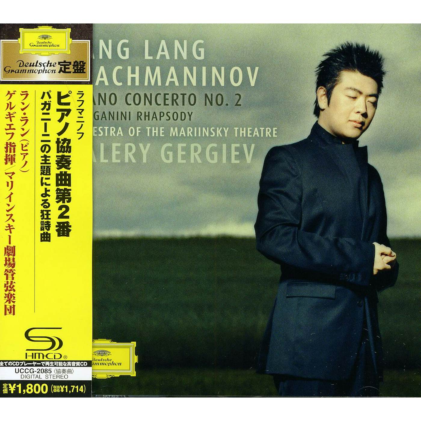 Lang Lang RACHMANINOV: PIANO CONCERTO NO.2 CD