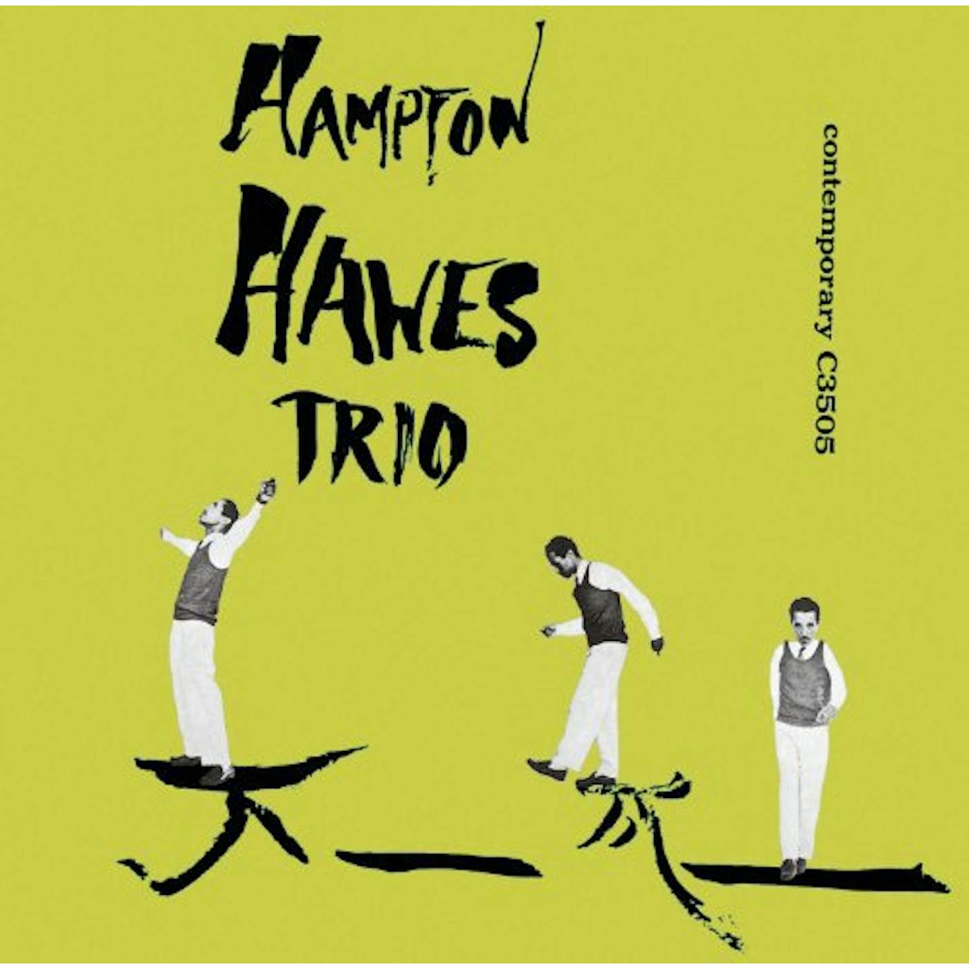 Hampton Hawes TRIO: VOL. 1 CD