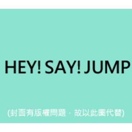 Hey! Say! JUMP SMART CD