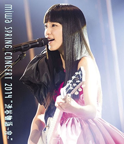 SPRING CONCERT 2014 'SHIBUYA MONO NOGATARI-KAN Blu-ray