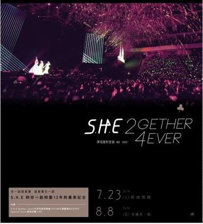 S.H.E 2GETHER 4EVER: 2013 LIVE DVD