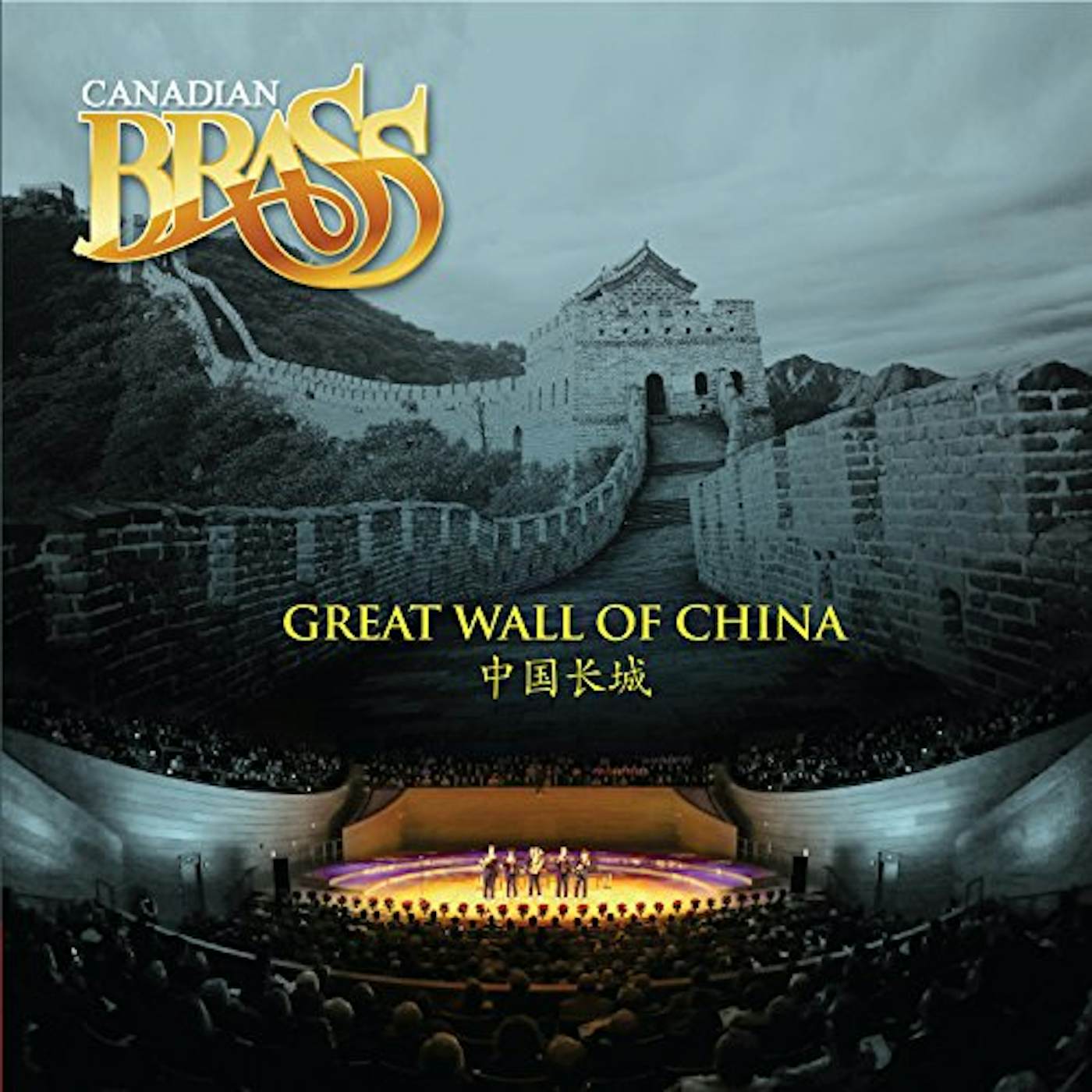 Canadian Brass GREAT WALL OF CHINA CD