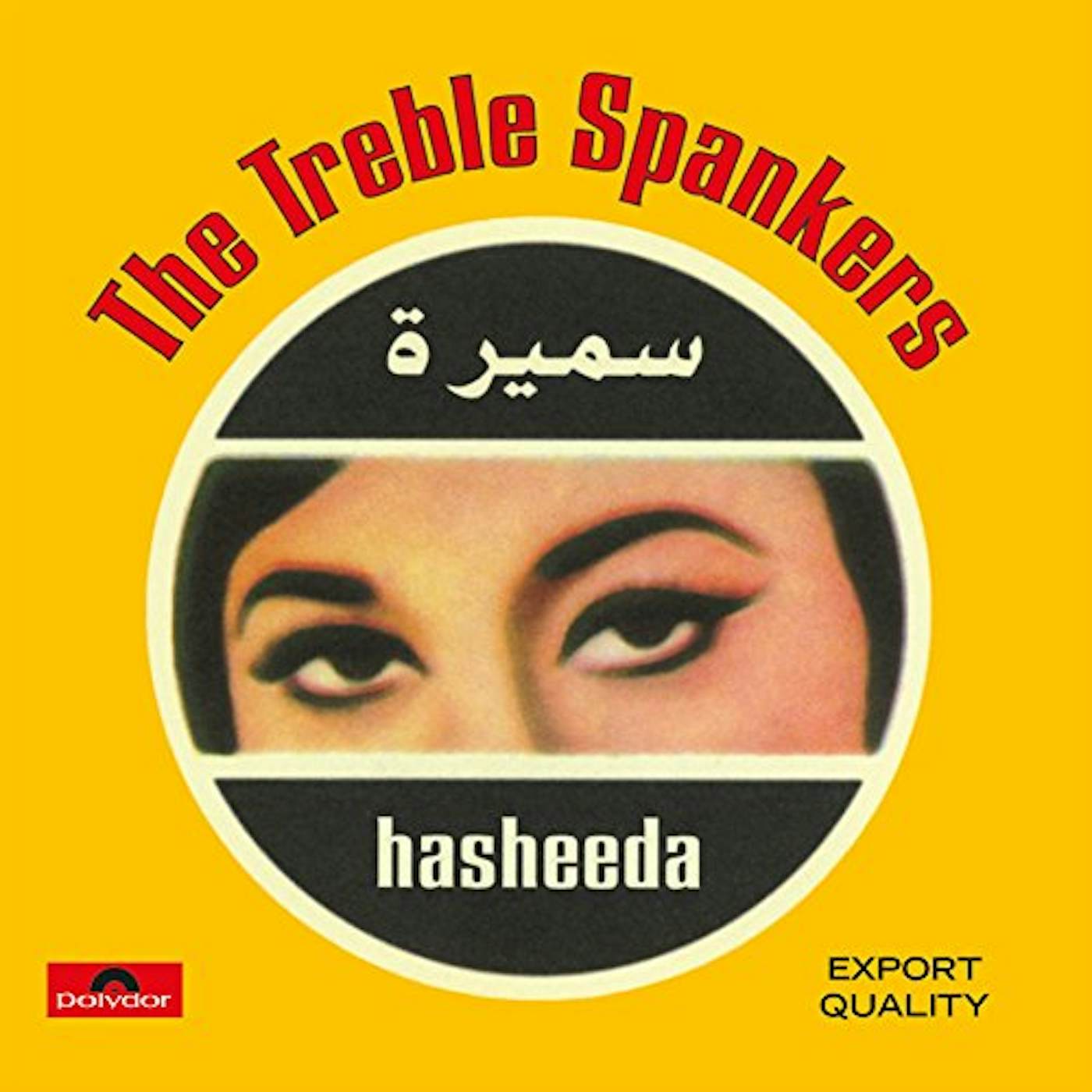 The Treble Spankers Hasheeda Vinyl Record