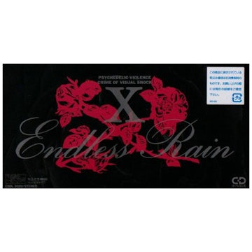 X Japan Endless Rain Cd X Japan Endless Rain Cd