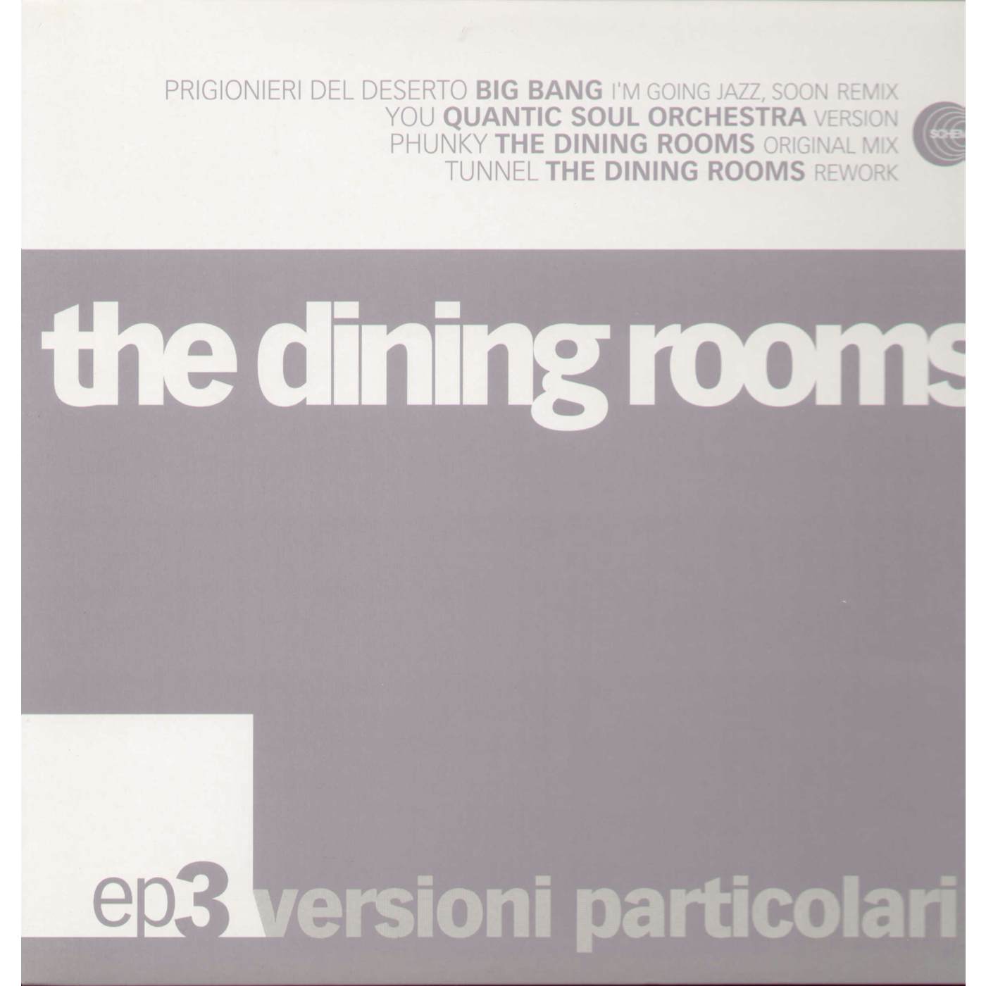 The Dining Rooms VERSIONI PARTICOLARI 3 Vinyl Record