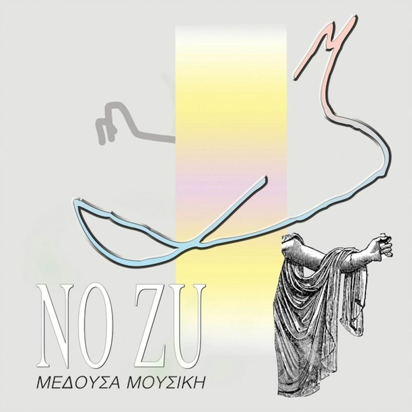 NO ZU MEDUSA MUSIC Vinyl Record - UK Release