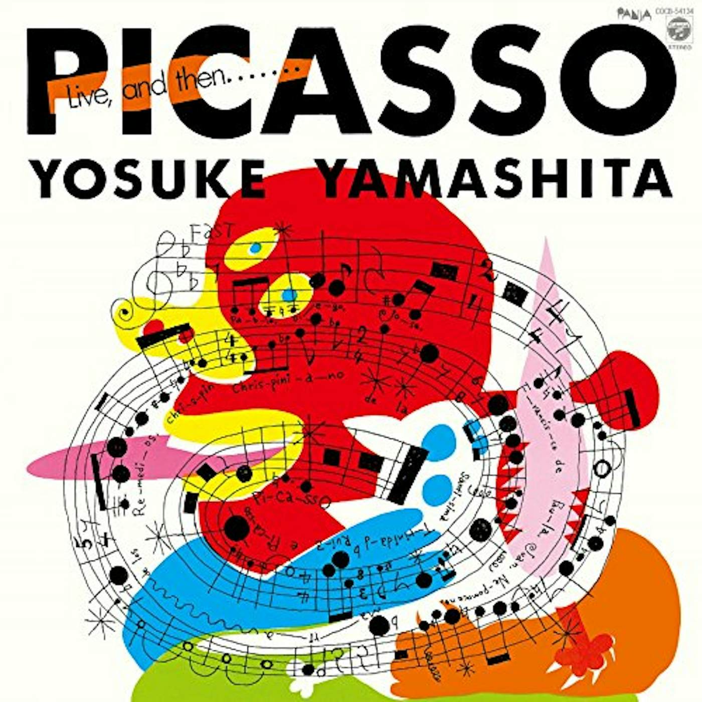 Yosuke Yamashita LIVE & THEN PICASSO CD