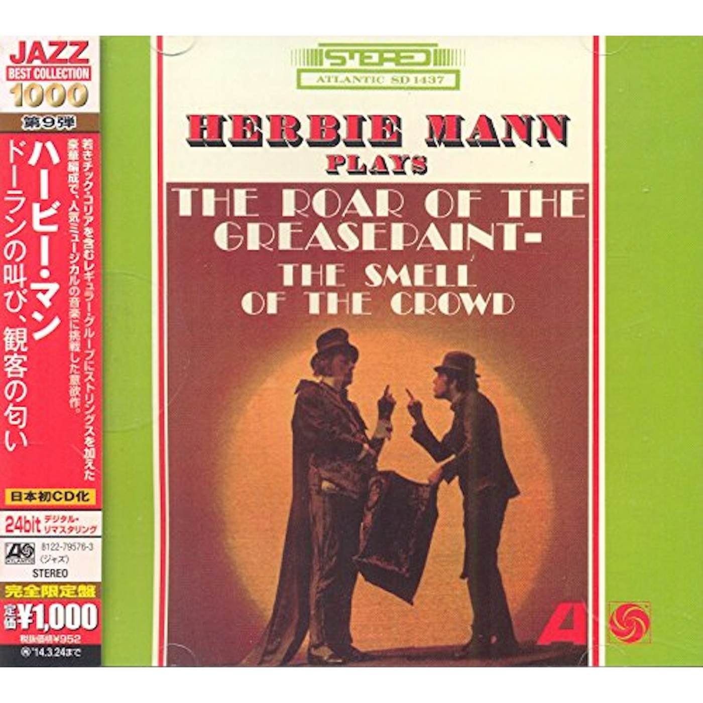 Herbie Mann ROAR OF THE GREASEPAINT THE SMELL OF THE CROWD CD