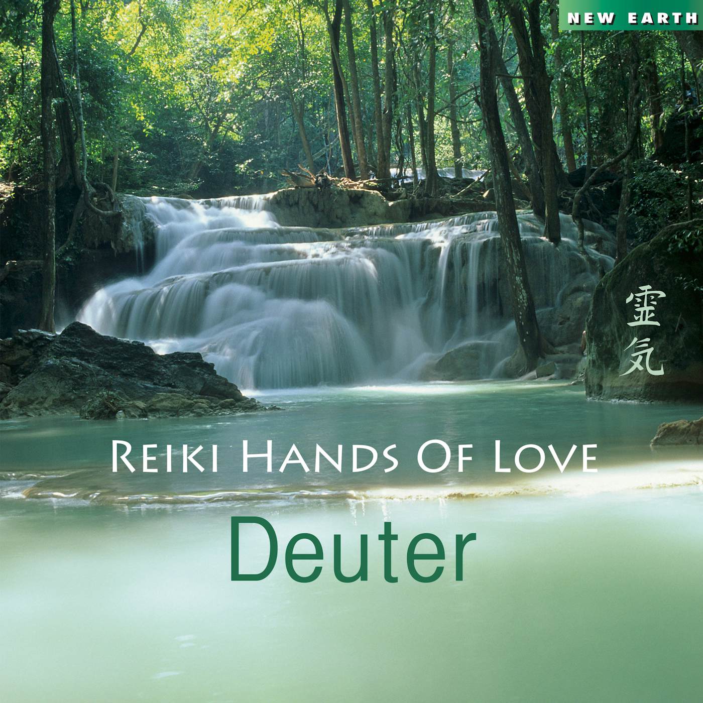 Deuter REIKI HANDS OF LOVE CD