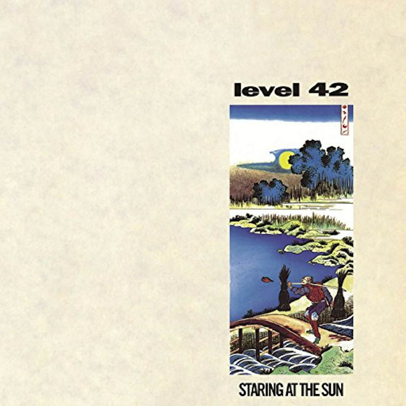 Level 42 Staring At The Sun Vinyl Record