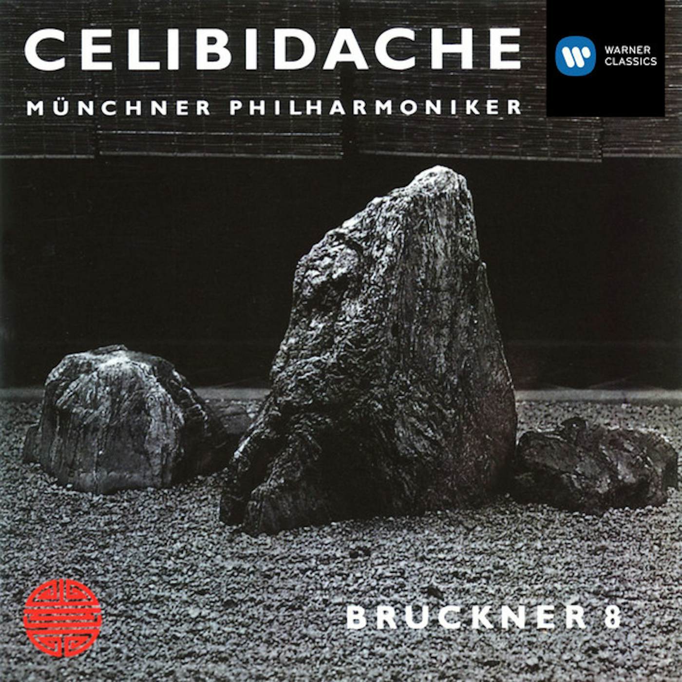 Sergiu Celibidache BRUCKNER: SYMPHONY NO. 8 CD