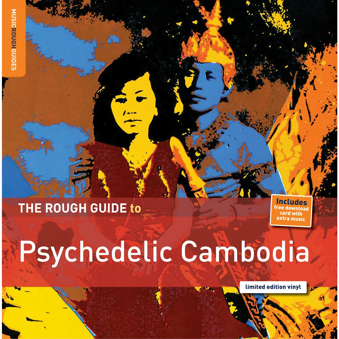 ROUGH GUIDE TO PSYCHEDELIC CAMBODIA / VARIOUS Vinyl Record