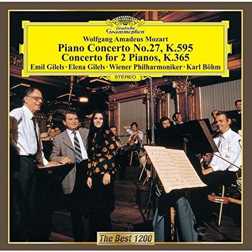 Emil Gilels MOZART: PIANO CONCERTOS NO. 27 CD