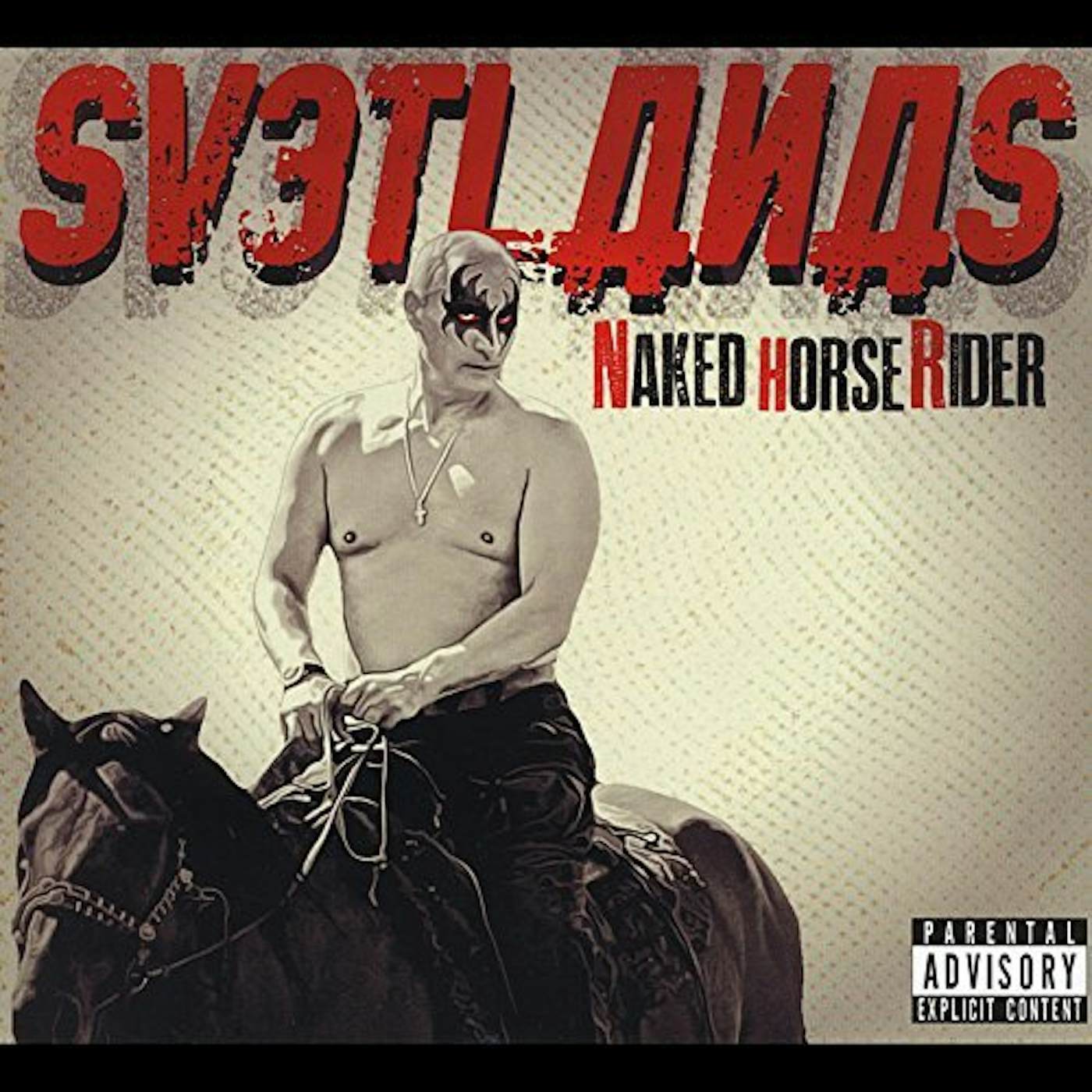 Svetlanas NAKED HORSE RIDER CD