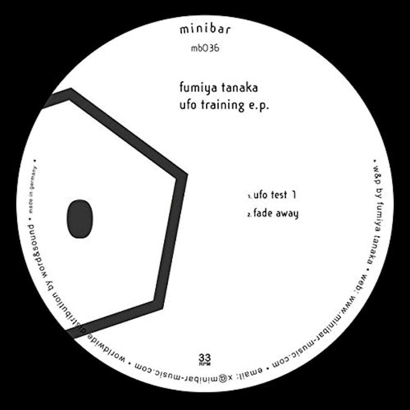 Fumiya Tanaka UFO Training E.P. Vinyl Record